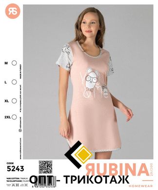 Жіноча молодіжна туніка. Rubina secret art. 5243 5243 фото