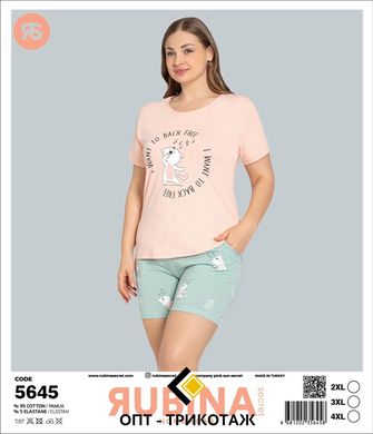 Жіноча піжама великих розмірів шорти та футболка Rubina Secret Туреччина art.5645 5645 фото