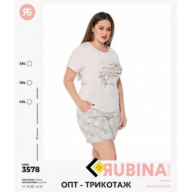 Женская пижама больших размеров шорты и футболка Rubina Secret Турция art.3578 3578 фото