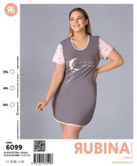 Стильна жіноча туніка великого розміру з малюнком - TM Rubina Secret, Арт. 6099 6099 фото