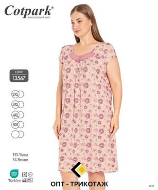 Жіноча нічна сорочка з віскози великого розміру на вузьких бретелях Сotpark art.13567 13567 фото