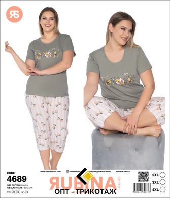 Жіноча піжама батал бриджі та футболка Rubina Secret art.4689 4689 фото