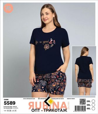 Жіноча піжама великих розмірів шорти та футболка Rubina Secret Туреччина art.5589 5589 фото