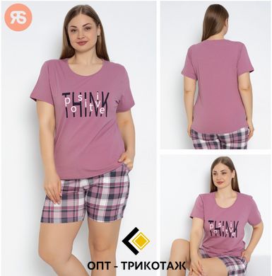 Женская пижама батал шорты и футболка Rubina Secret Турция art.4564 4564 фото