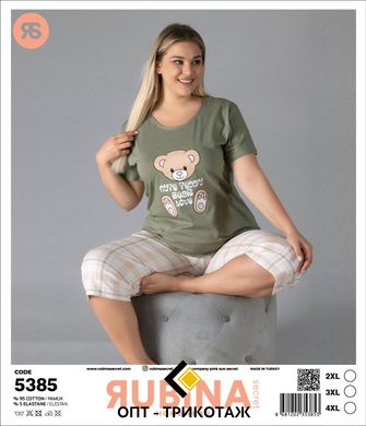 Жіноча піжама батал бриджі та футболка Rubina Secret art.5385 5385 фото