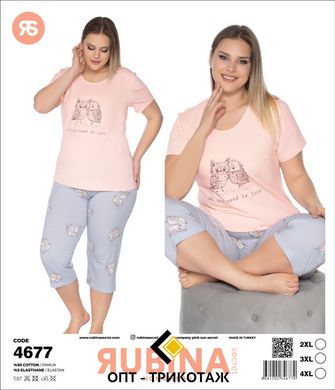 Жіноча піжама батал бриджі та футболка Rubina Secret art.4677 4677 фото