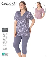 Женская пижама бриджи и футболка больших размеров Cotpark art 14176 14176 фото