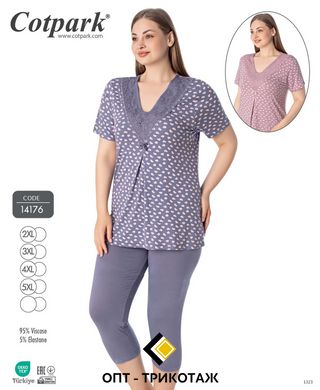 Жіноча піжама бриджі та футболка великих розмірів Cotpark art 14176 14176 фото