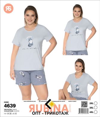 Женская пижама батал шорты и футболка Rubina Secret Турция art.4639 4639 фото