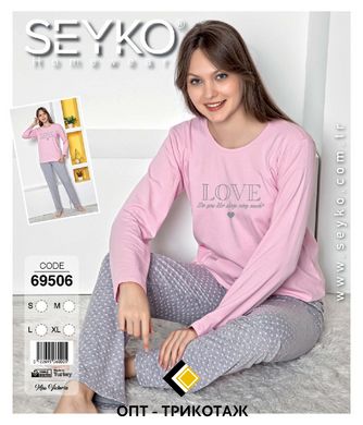 Жіноча піжама футболка з довгим рукавом та штани Seyko art. 69506 69506 фото