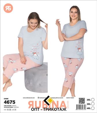 Жіноча піжама батал бриджі та футболка Rubina Secret art.4675 4675 фото