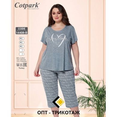 Женская пижама футболка с бриджами больших размеров. Турция. Cotpark art.14408-B 14408-B фото