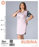 Стильна жіноча туніка великого розміру з малюнком - TM Rubina Secret, Арт. 5837 5837 фото