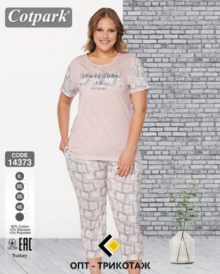 Жіноча піжама бриджі та футболка великих розмірів Cotpark art14373 14373 фото