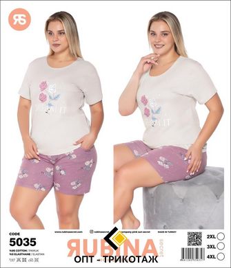 Жіноча піжама великих розмірів шорти та футболка Rubina Secret Туреччина art.5035 5035 фото