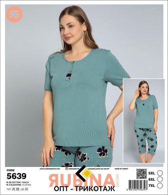 Женская пижама супер батал бриджи и футболка Rubina Secret art.5639 5639 фото