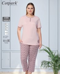 Жіноча піжама великих розмірів бриджі та футболка Cotpark art.14028 14028 фото