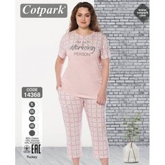 Женская пижама больших размеров бриджи и футболка Cotpark art.14368 14368 фото
