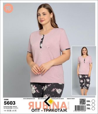 Женская пижама супер батал бриджи и футболка Rubina Secret art.5603 5603 фото