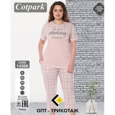 Женская пижама больших размеров бриджи и футболка Cotpark art.14368 14368 фото