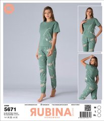 Жіноча піжама штани та футболка Rubina Secret art 5671 5671 фото