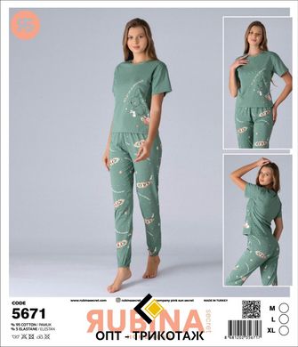 Женская пижама штаны и футболка Rubina Secret art. 5671 5671 фото