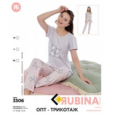Женская пижама штаны и футболка Rubina Secret Турция art. 3306 3306 фото