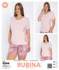 Женская пижама батал шорты и футболка Rubina Secret art.4244 4244 фото