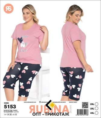 Жіноча піжама батал бриджі та футболка Rubina Secret art.5153 5153 фото
