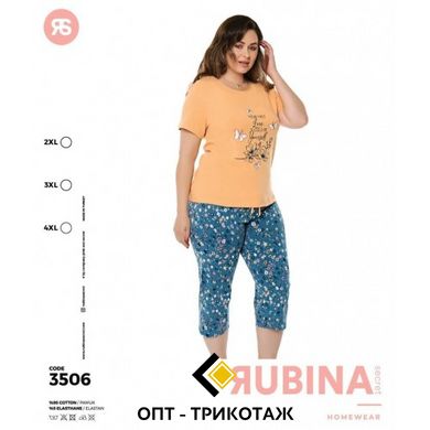 Женская пижама больших размеров бриджи и футболка Rubina Secret Турция art.3506 3506 фото