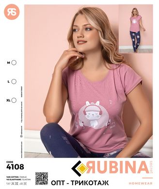 Женская пижама штаны и футболка Rubina Secret Турция art. 4108 4108 фото