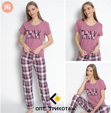 Женская пижама штаны и футболка Rubina Secret Турция art. 4536 4536 фото