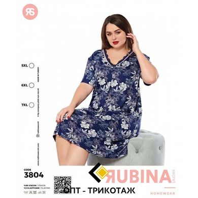Жіноча сорочка супер великого розміру з віскози. Rubina Secret art.3804 3804 фото