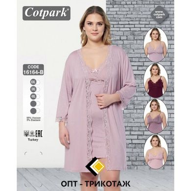 Комплект халат та нічна сорочка віскоза Cotpark art 16164-B 16164-B фото