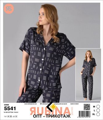 Жіноча піжама штани та футболка Rubina Secret art 5541 5541 фото