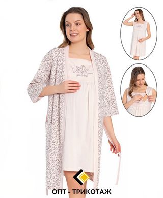 Комплект халат та нічна сорочка для вагітних Cotpark art. 16199 16199 фото