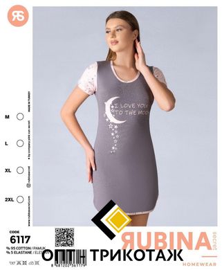 Жіноча молодіжна туніка. Rubina secret art. 6117 6117 фото