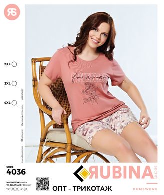 Женская пижама батал шорты и футболка Rubina Secret art.4036 4036 фото
