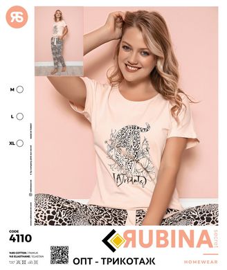 Женская пижама футболка и штаны Rubina Secret art. 4110 4110 фото