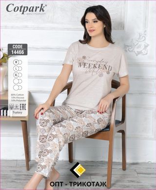 Жіноча піжама футболка та штани Cotpark art 14466 14466 фото