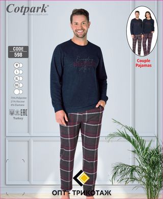 Мужская пижама теплая из плотного коттона Сotpark art 598 | ростовка - 4шт 598 фото