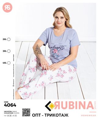 Женская пижама батал хлопок футболка и штаны TM Rubina art. 4064 4064 фото
