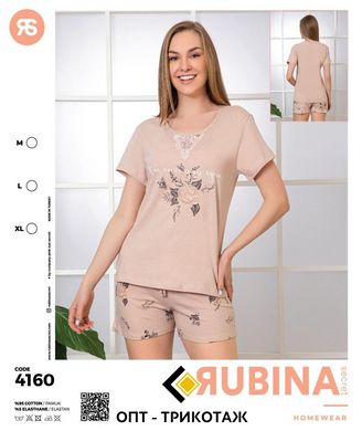 Жіноча піжама шорти та футболка Rubina Secret art.4160 4160 фото
