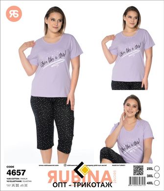 Жіноча піжама батал бриджі та футболка Rubina Secret art.4657 4657 фото