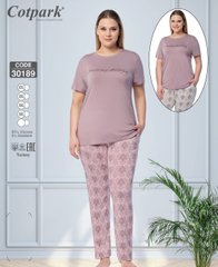 Женская пижама большого размера хлопок с вискозой Cotpark art. 30189 30189 фото