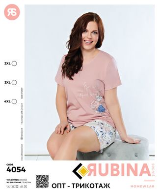 Жіноча піжама батал шорти та футболка Rubina Secret art.4054 4042 фото
