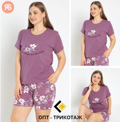 Женская пижама батал шорты и футболка Rubina Secret Турция art.4522 4522 фото