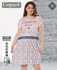 Жіноча сорочка великого розміру із бавовни та віскози Cotpark art.21010-B 21010-B фото