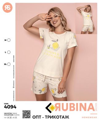 Жіноча піжама шорти та футболка Rubina Secret art.4094 4094 фото