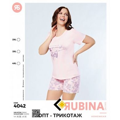 Женская пижама батал шорты и футболка Rubina Secret art.4042 4042 фото